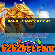 bóng đá ngay bây giờ