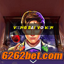 Vương bài vô hạn