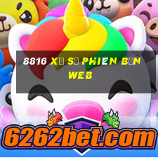 8816 Xổ số Phiên bản web