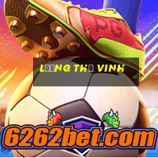 lương thế vinh