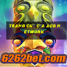 Trang chủ của acg Network