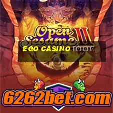 ego casino отзывы