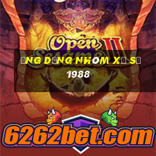 Ứng dụng nhóm xổ số 1988