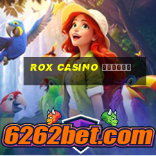 rox casino отзывы