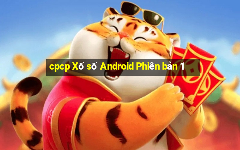 cpcp Xổ số Android Phiên bản 1