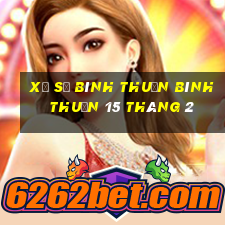 xổ số bình thuận bình thuận 15 tháng 2