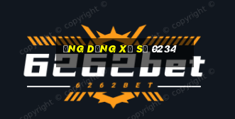 Ứng dụng xổ số 0234