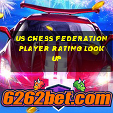 us chess federation player rating lookup