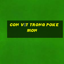 con vịt trong pokemon