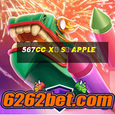 567cc Xổ số Apple