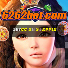 567cc Xổ số Apple