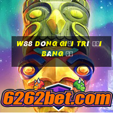 W88 Dòng giải trí Đại bàng đỏ