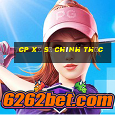 cp Xổ số chính thức