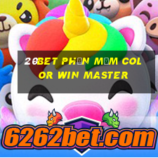 20bet Phần mềm Color Win Master