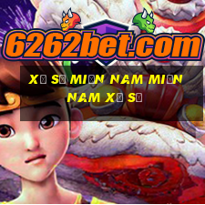 xổ số miền nam miền nam xổ số