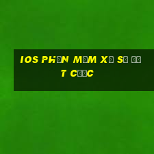 ios Phần mềm xổ số đặt cược