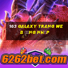 163 Galaxy trang web Đăng nhập