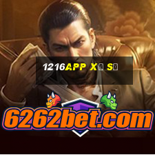 1216app Xổ số