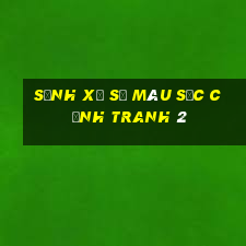 Sảnh xổ số màu sắc cạnh tranh 2