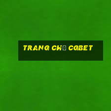 Trang Chủ Cgbet