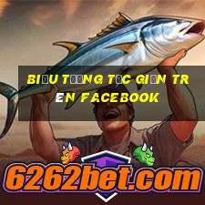 biểu tượng tức giận trên facebook