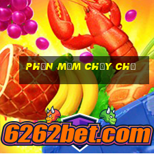 phần mềm chạy chữ