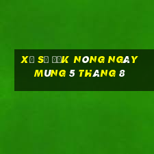 xổ số đắk nông ngày mùng 5 tháng 8