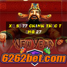 xổ số 77 chính thức tặng 27