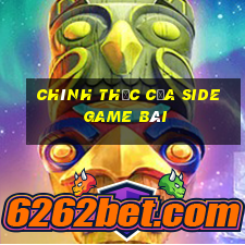 Chính thức của Side game bài