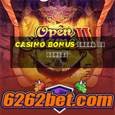 casino bonus χωρις καταθεση