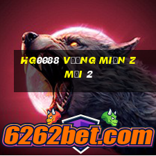 hg0088 vương miện z MỚI 2