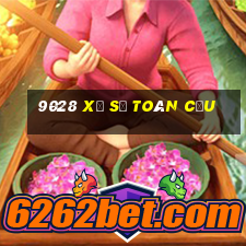 9028 Xổ số toàn cầu