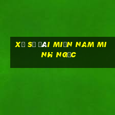 xổ số đài miền nam minh ngọc