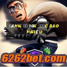 đánh đề 10k được bao nhiêu