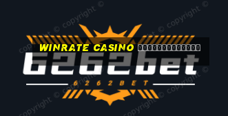 winrate casino бездепозитный