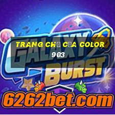 Trang chủ của Color 903