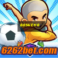 Bosheng