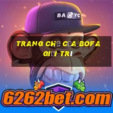 Trang chủ của Bofa giải trí