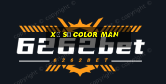 Xổ số Color Man