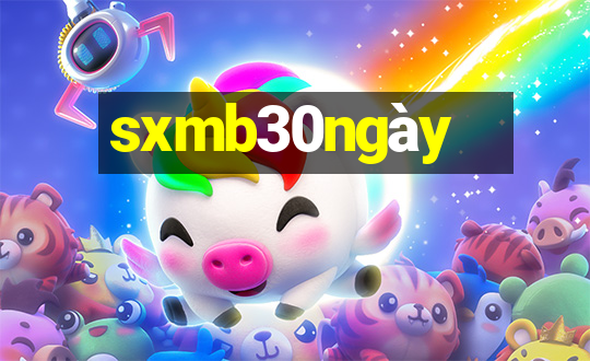 sxmb30ngày