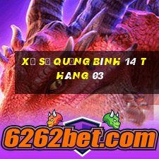 xổ số quảng bình 14 tháng 03