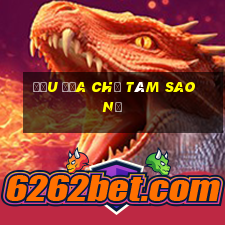 Đấu địa chủ tám sao nổ