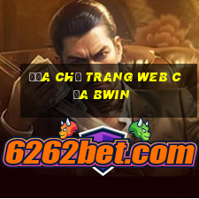 Địa chỉ trang web của bwin