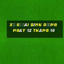 xổ số đài bình dương ngày 12 tháng 10