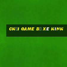 chơi game bị xé hình