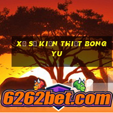 Xổ số kiến thiết Bongyu