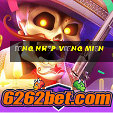 Đăng nhập vương miện