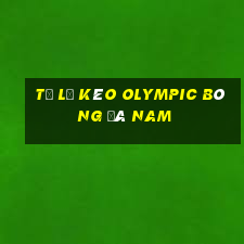 tỷ lệ kèo olympic bóng đá nam