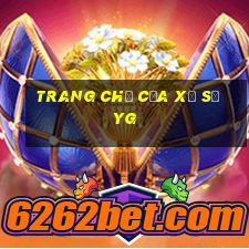 Trang chủ của xổ số yg