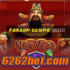 faraon casino отзывы